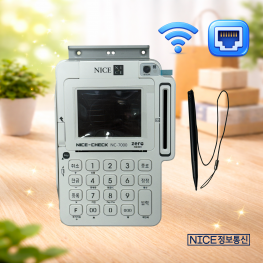 NC-7000QR 서명패드 일체형 카드단말기 삼성페이 카카오페이 (LAN / WiFi) NICE정보통신 나이스체크 오늘얼마
