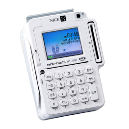 NC-7000QR 서명패드 일체형 카드단말기