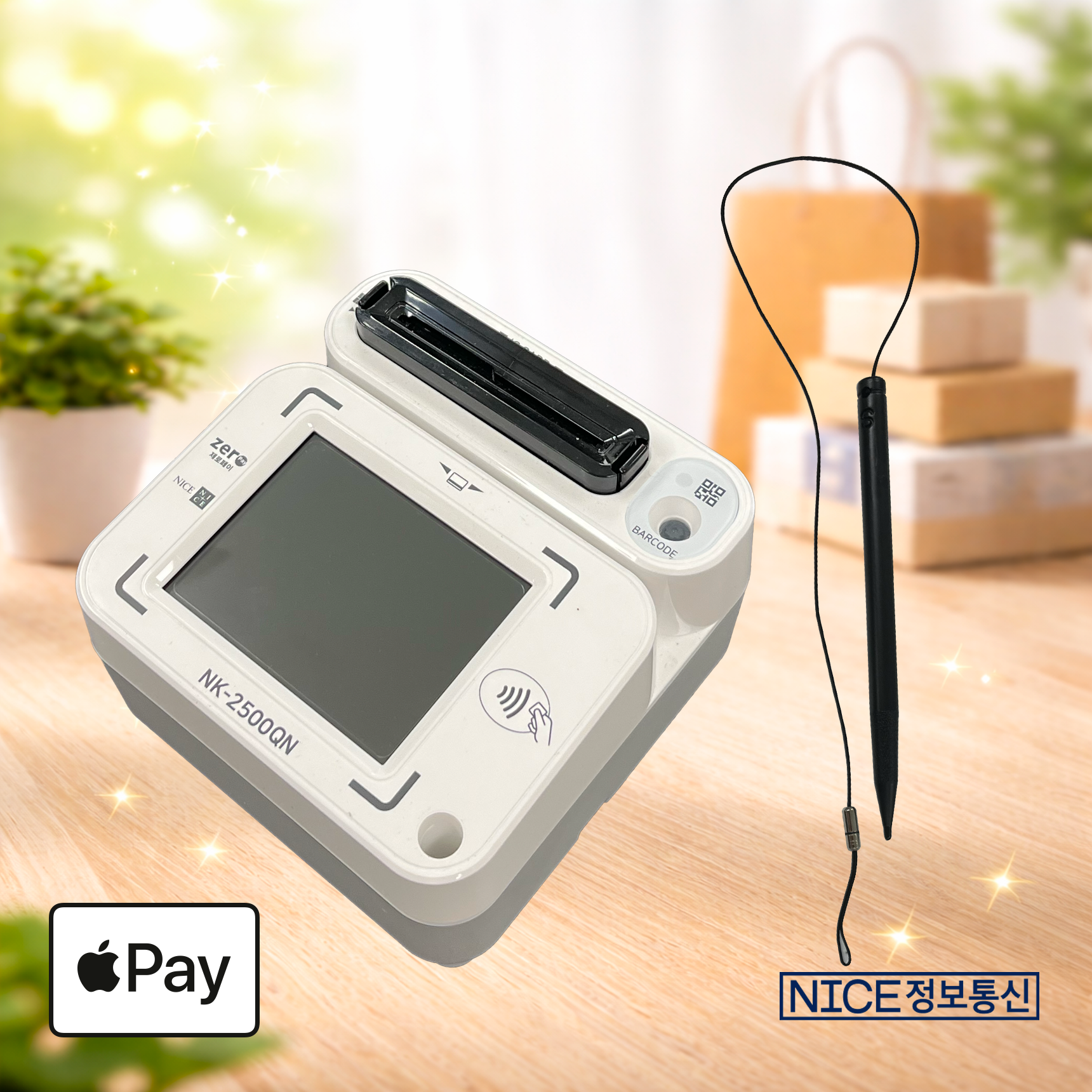 NK-2500QN 애플페이 NFC 멀티패드 NICE정보통신 나이스체크 오늘얼마