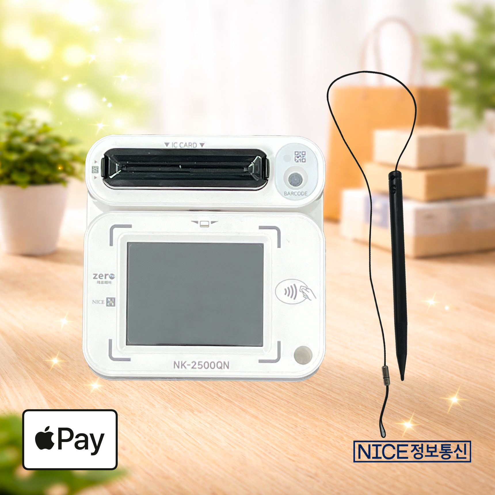 NK-2500QN 애플페이 NFC 멀티패드 NICE정보통신 나이스체크 오늘얼마