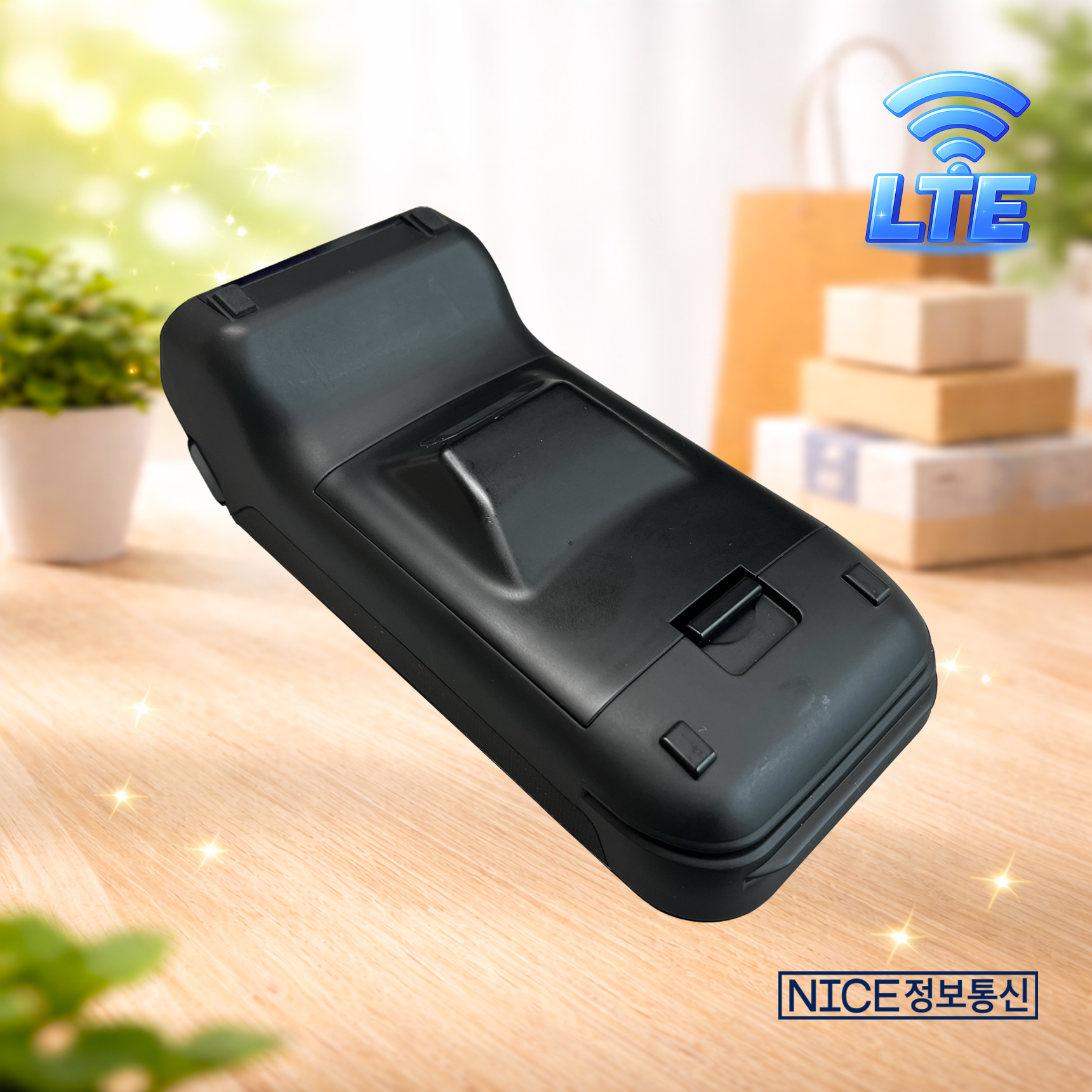 ZA-1000K 무선카드단말기 (통신사 KT) 삼성 제로 카카오페이 NICE정보통신 나이스체크 오늘얼마