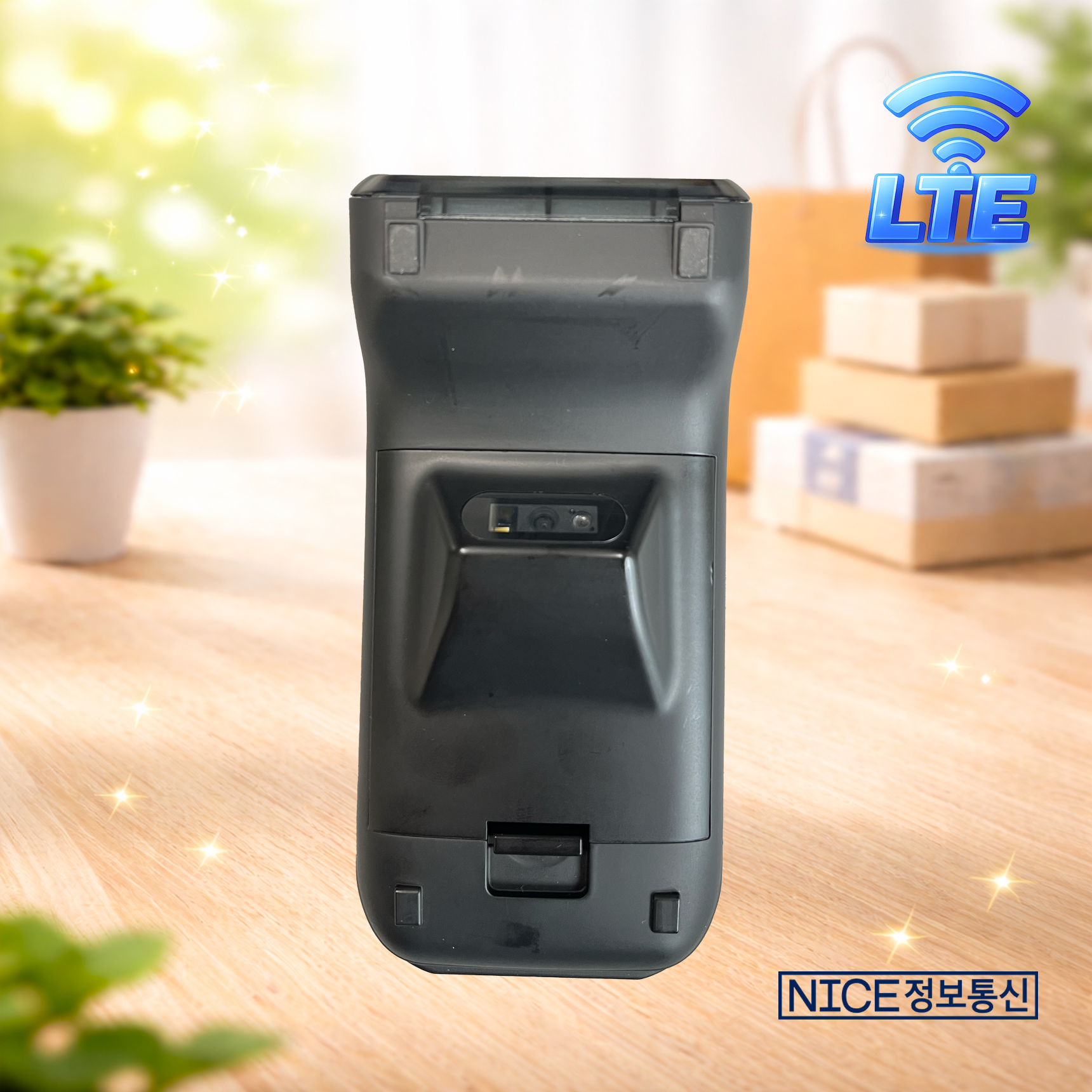 ZA-1000K 무선카드단말기 (통신사 KT) 삼성 제로 카카오페이 NICE정보통신 나이스체크 오늘얼마