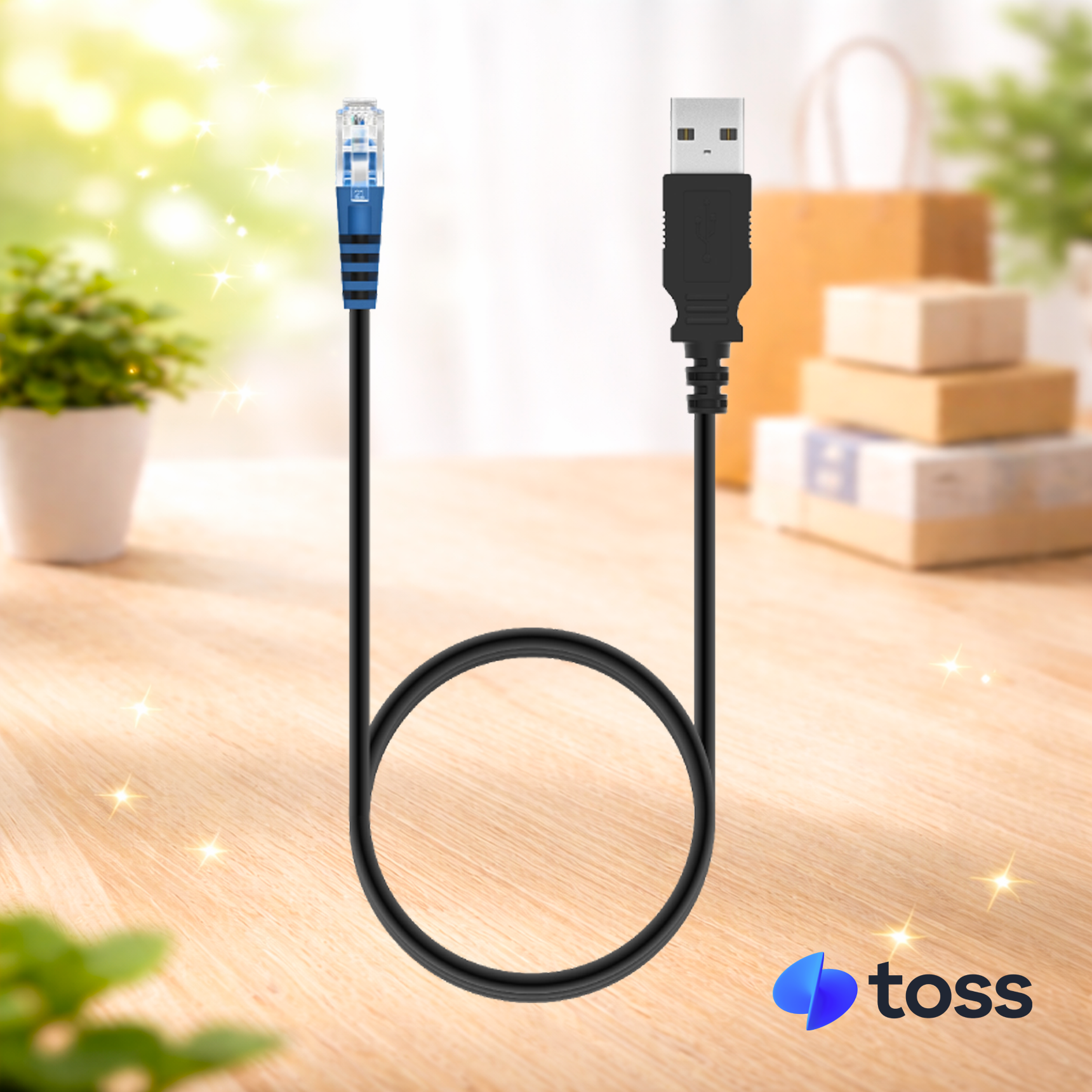 PLC03BK 토스 프론트-포스(노트북) 연결 케이블 (USB-A 타입)