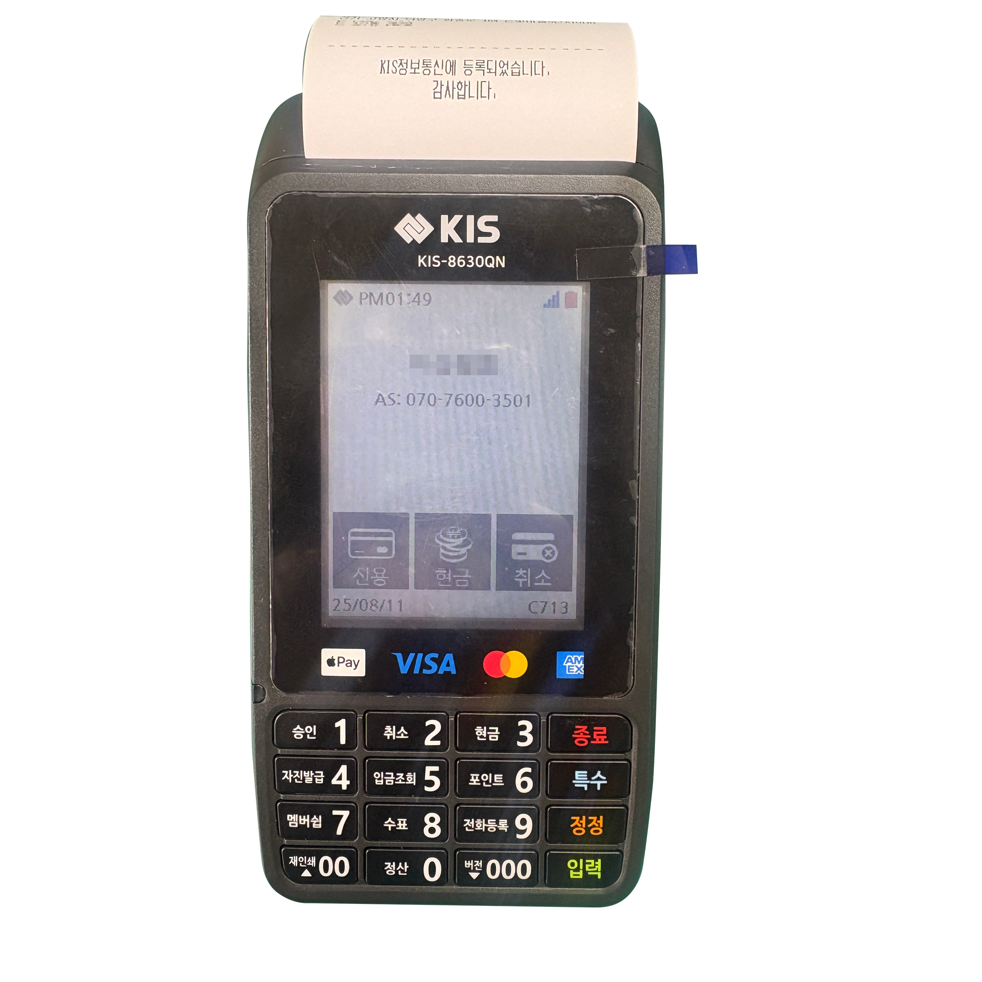 [KIS정보통신] 무선 카드단말기 KIS-8630QN (통신사 SKT)