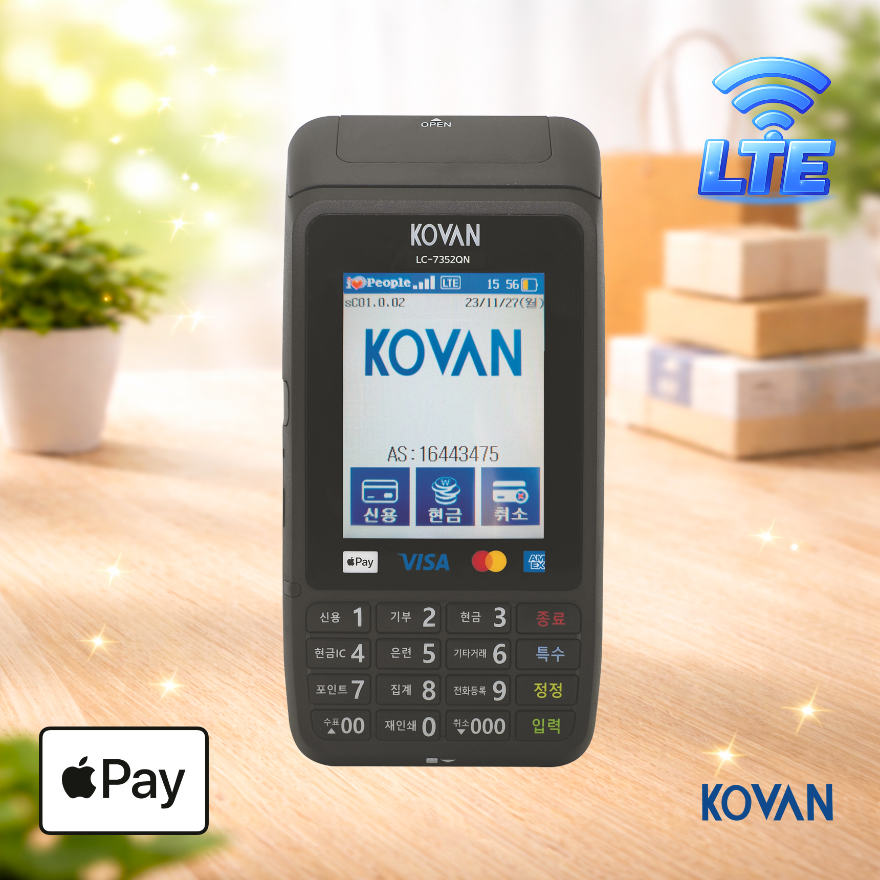LC-7352QN 무선카드단말기 (통신사 LGT) 삼성 애플 제로 카카오페이 KOVAN 코밴