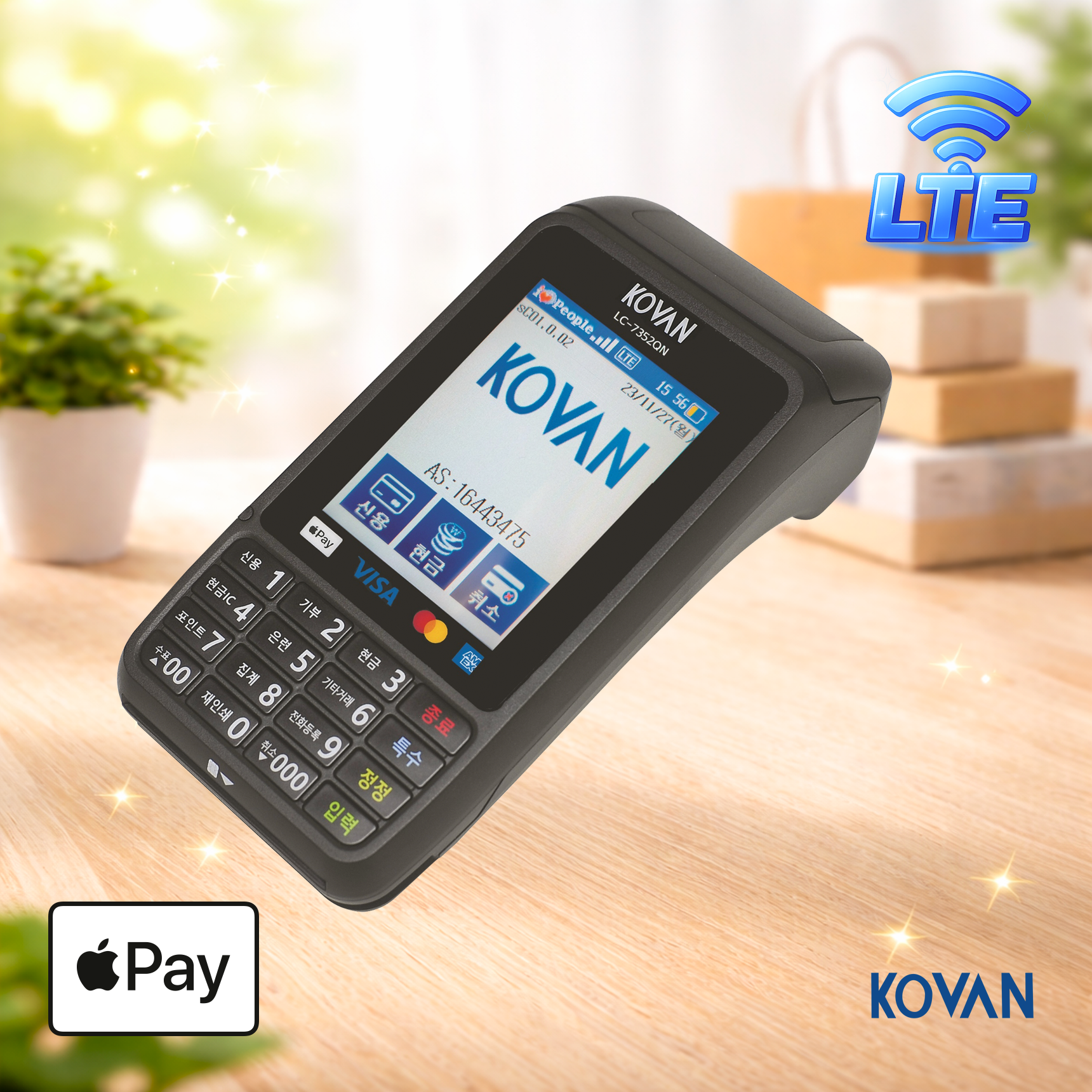 LC-7352QN 무선카드단말기 (통신사 LGT) 삼성 애플 제로 카카오페이 KOVAN 코밴