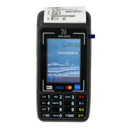 NPM-2000S / NPM-2000K 무선카드단말기 (통신사 SKT) 삼성 애플 제로 카카오페이 [택배무료: 전국, 제주 포함]