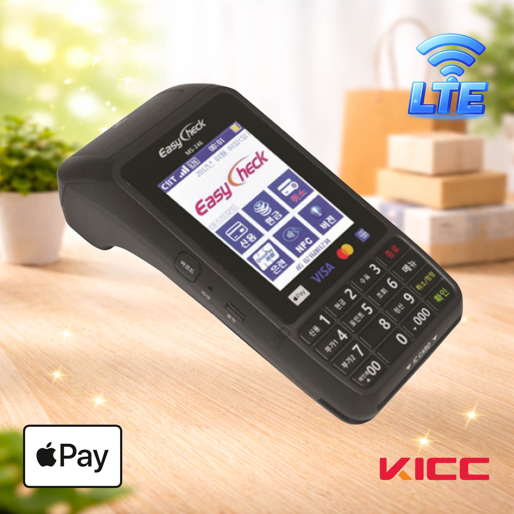 MS-246 무선카드단말기 (통신사 SKT) 삼성 애플 제로 카카오페이 KICC 이지체크