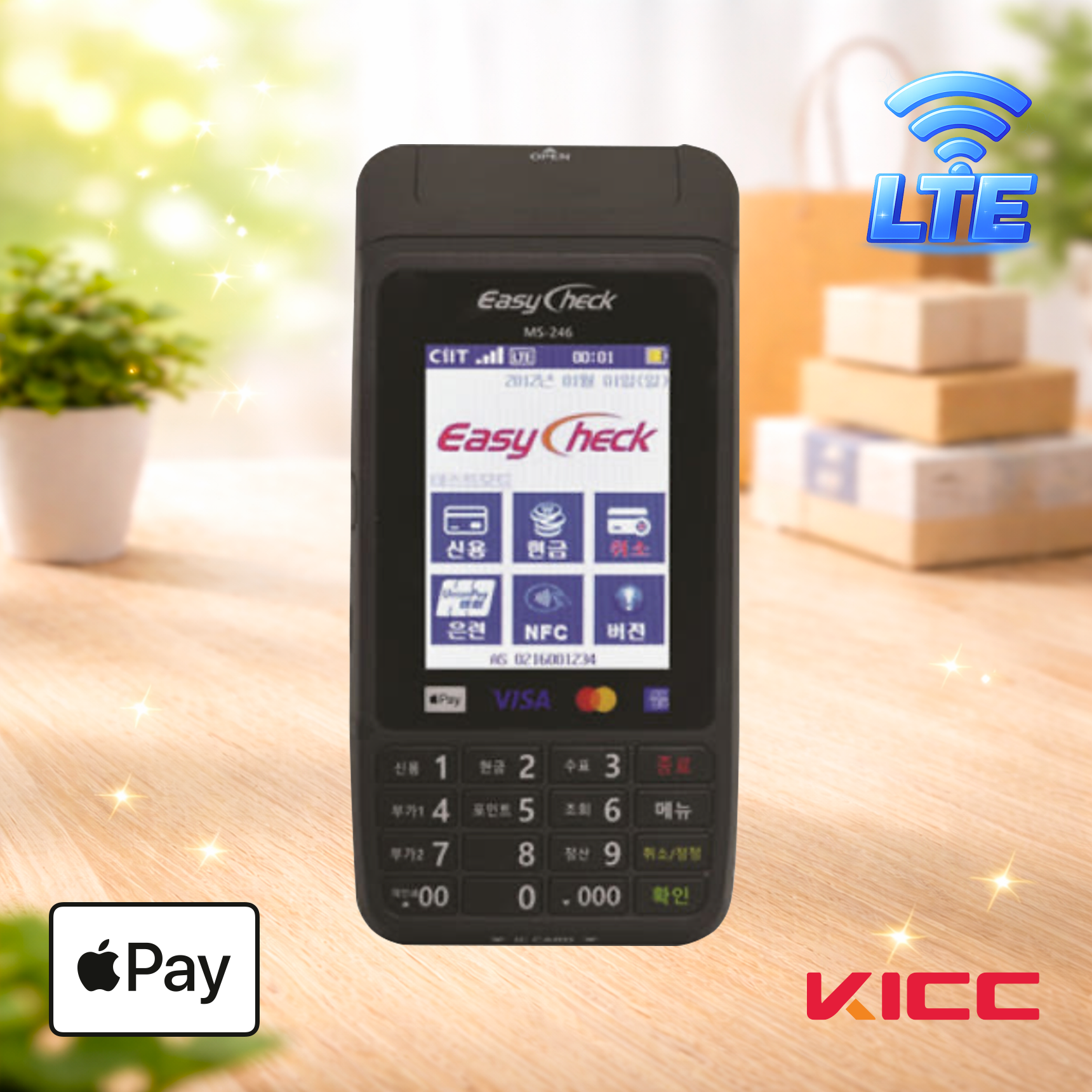 MS-246 무선카드단말기 (통신사 SKT) 삼성 애플 제로 카카오페이 KICC 이지체크