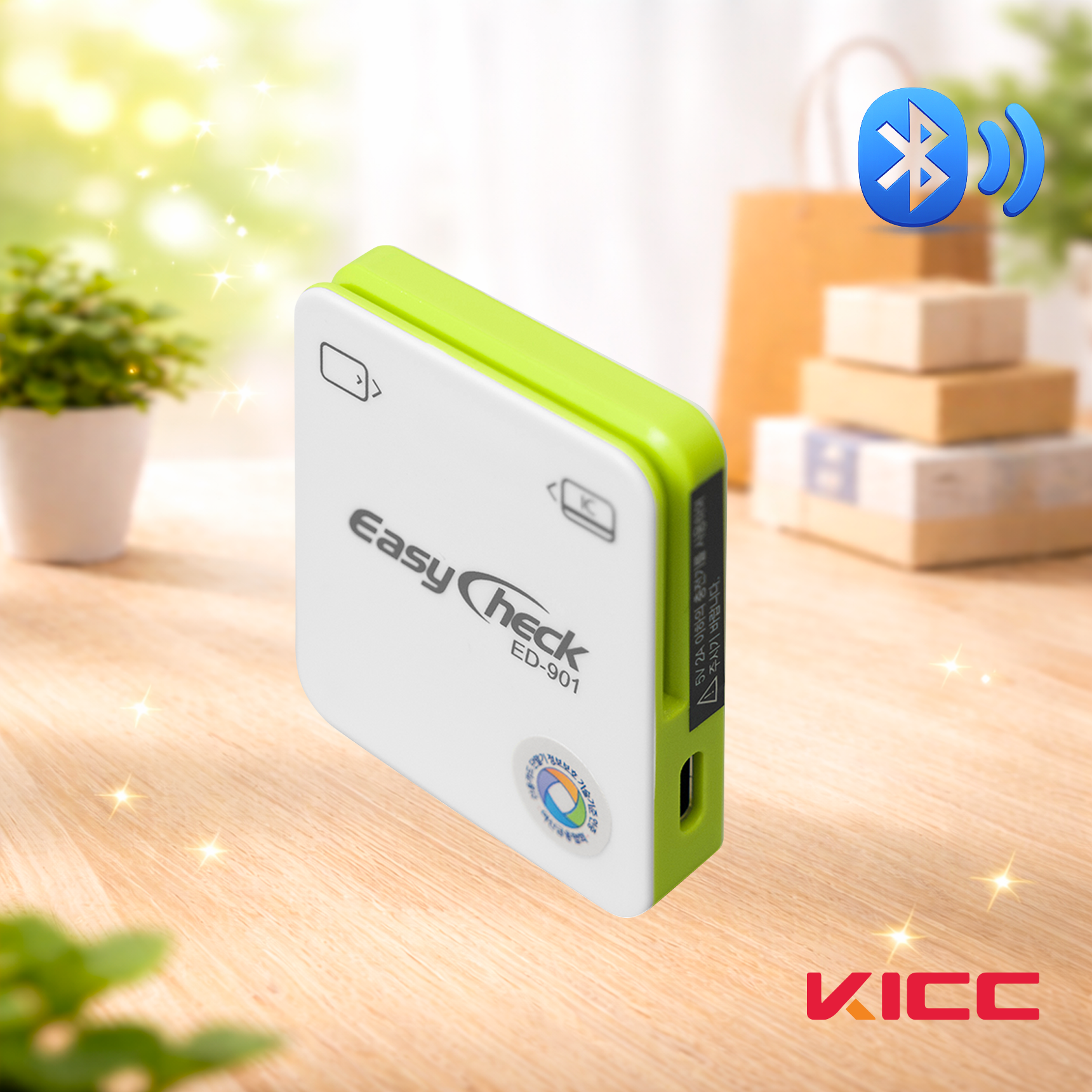 ED-901R 이지체크, 스마트폰 신용카드 결제기, 신용카드 리더기 KICC 이지체크