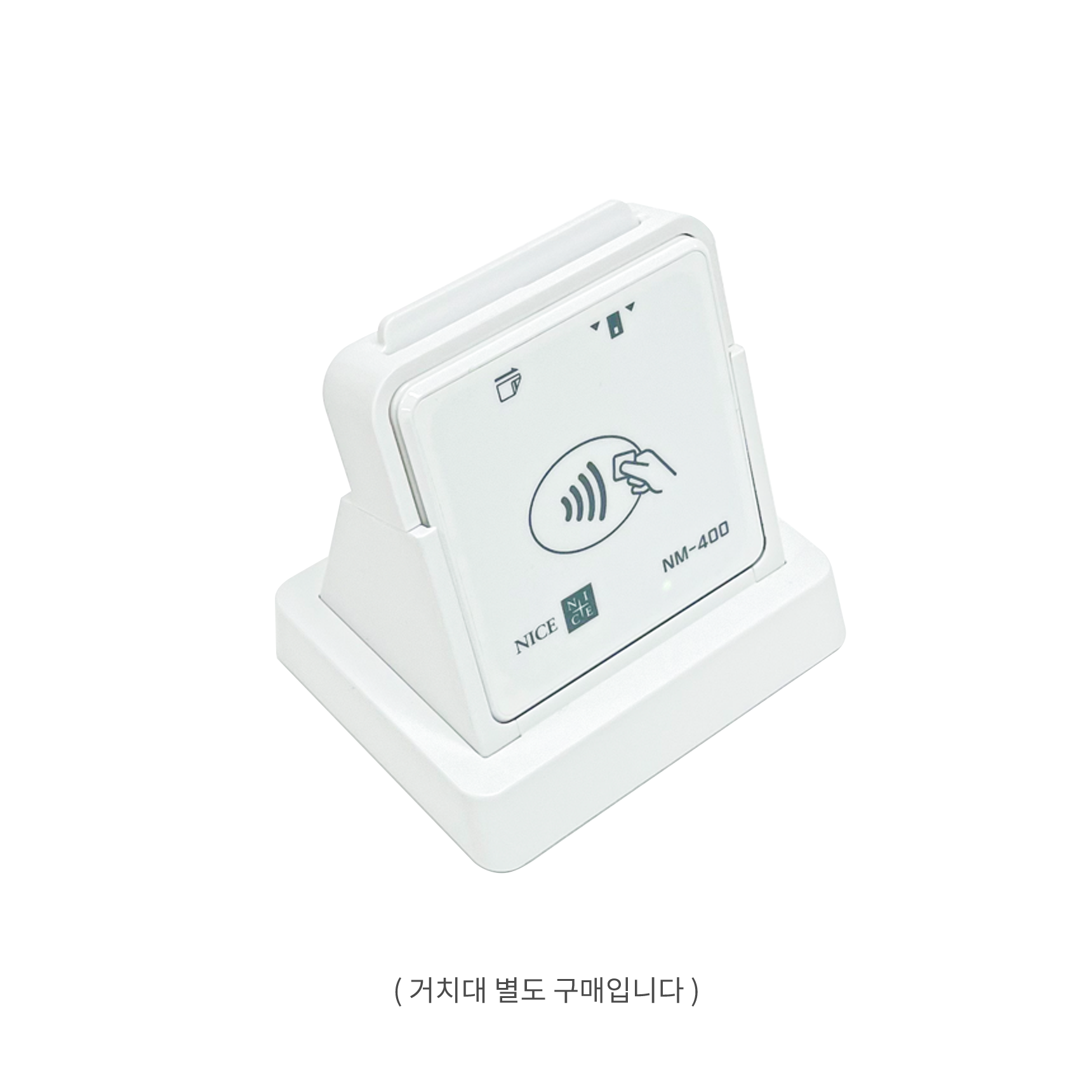 NM-400_BLE 휴대용 무선 블루투스 카드단말기 애플 삼성페이 NFC 결제