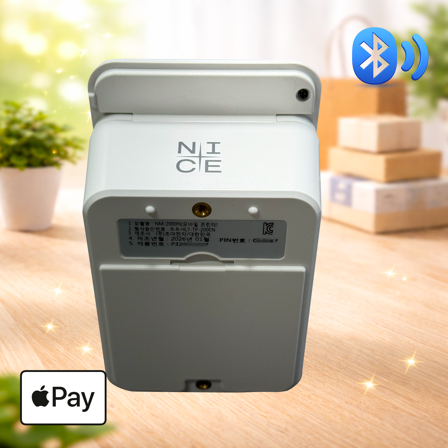 NM-2000N 스마트폰 블루투스 카드단말기 프린터 애플페이 삼성페이 NICE정보통신 나이스체크 오늘얼마