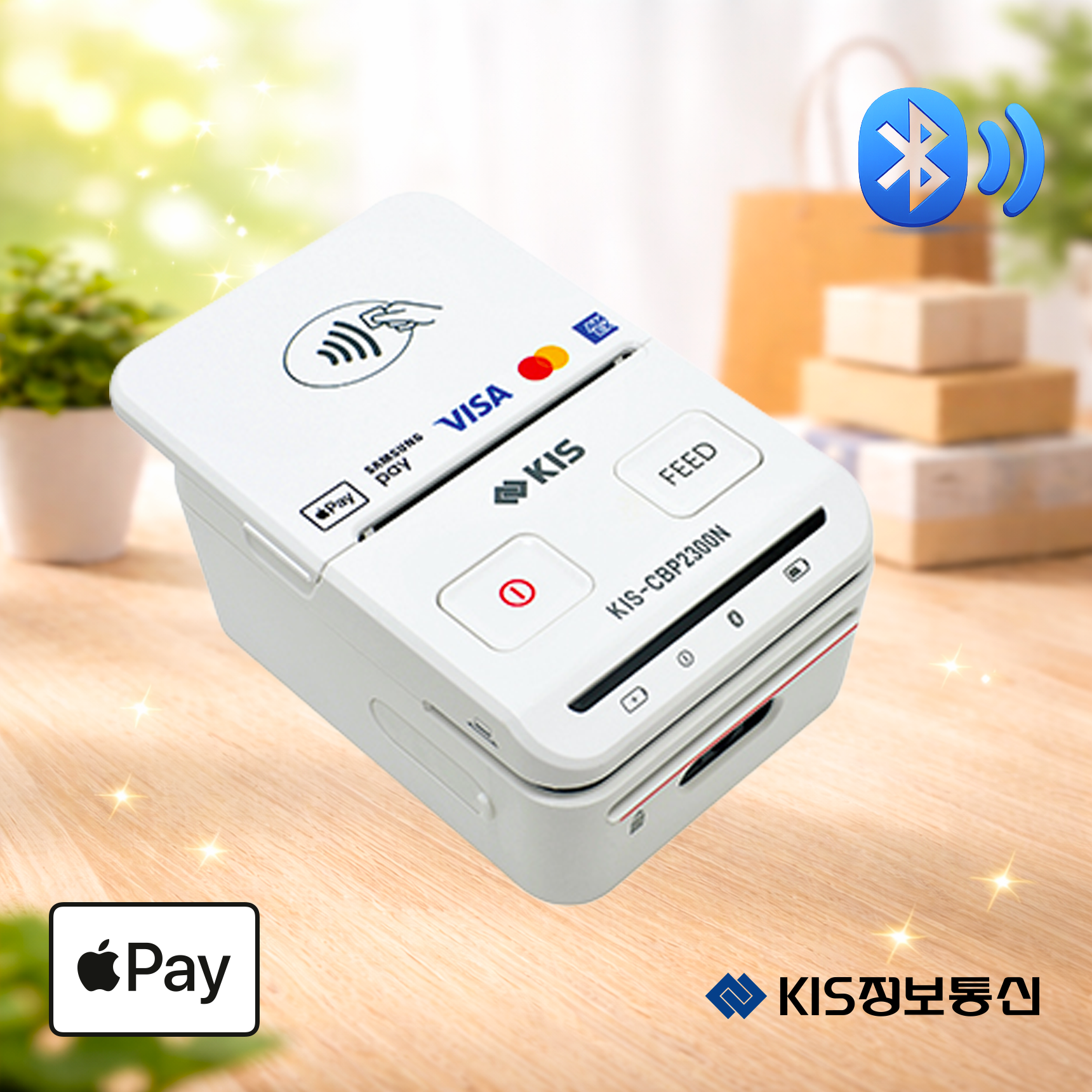 KIS-CBP2300N 휴대용 블루투스 카드단말기 영수증프린터 삼성 애플 카카오페이 KIS정보통신 오늘얼마