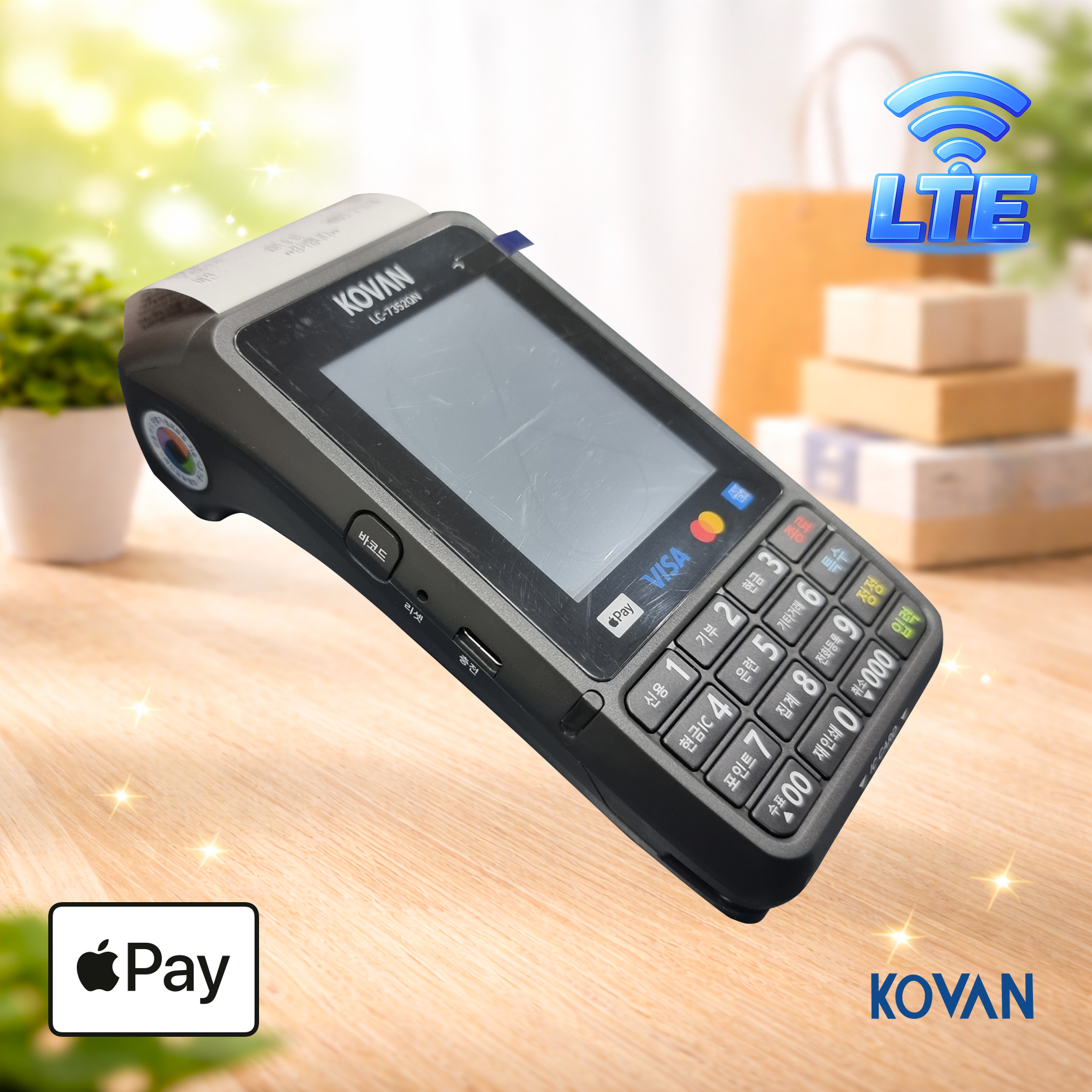 LC-7351QN 무선카드단말기 (통신사 SKT) 삼성 애플 제로 카카오페이 KOVAN 코밴