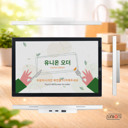 CTD-7000 유니온소프트 안드로이드 태블릿