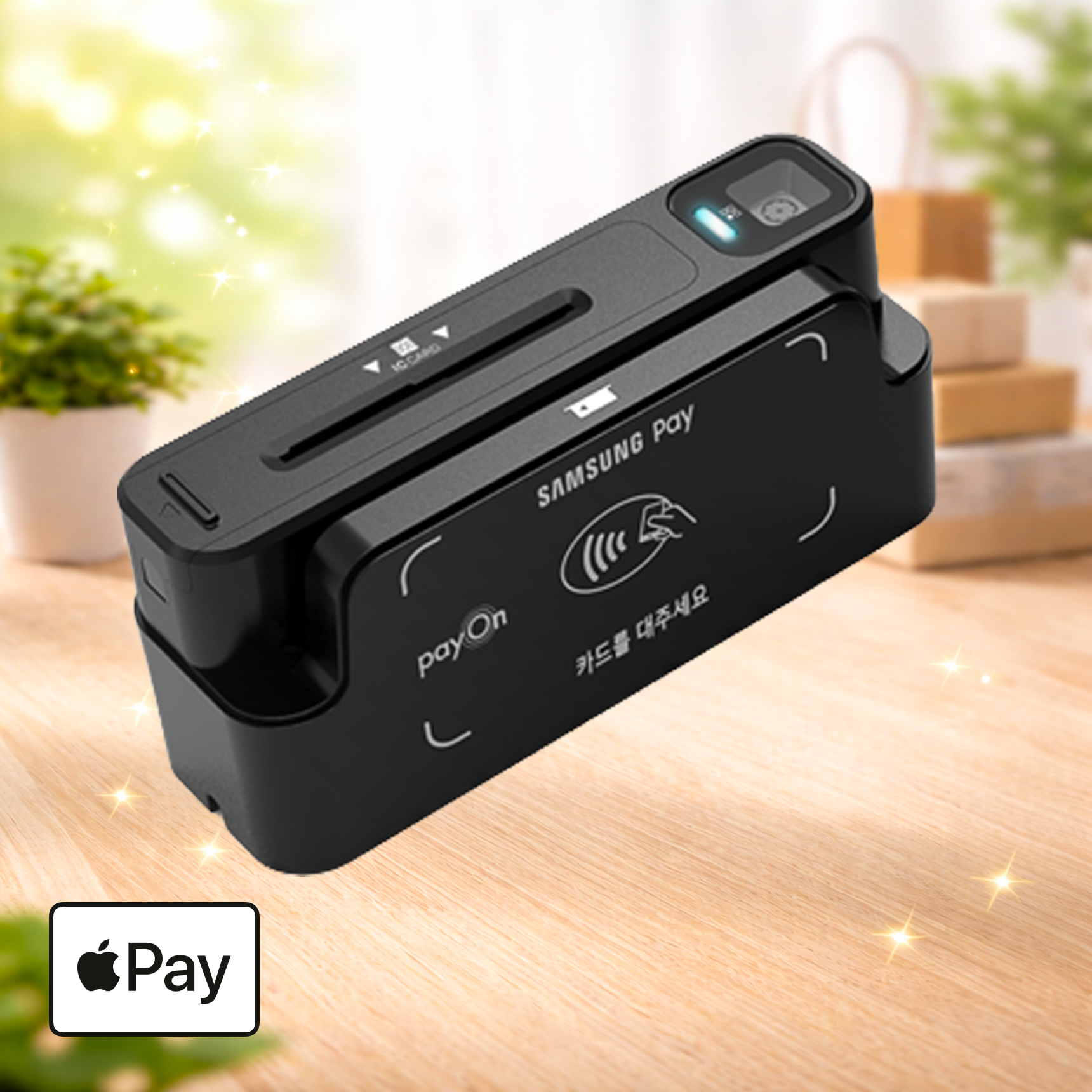 KIS-SR1000N 애플페이 QR 양방향 비대면 비접촉 신용카드 리더기 단말기 포스기 KIS정보통신