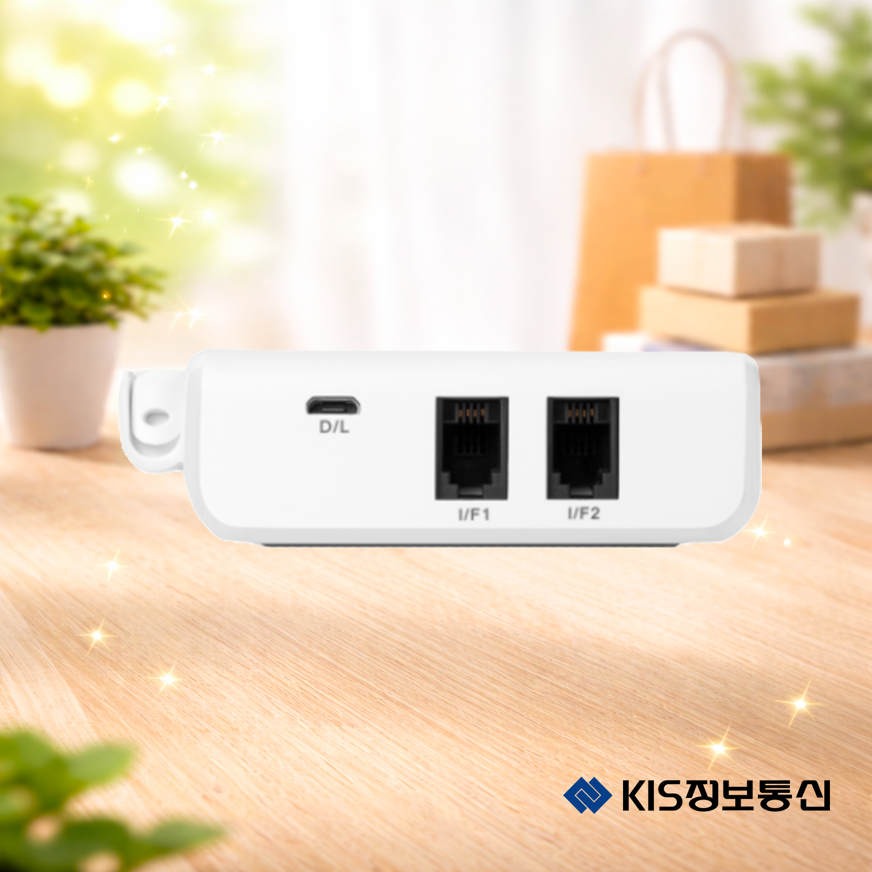 KIS-SP120 신용카드 서명패드 KIS정보통신