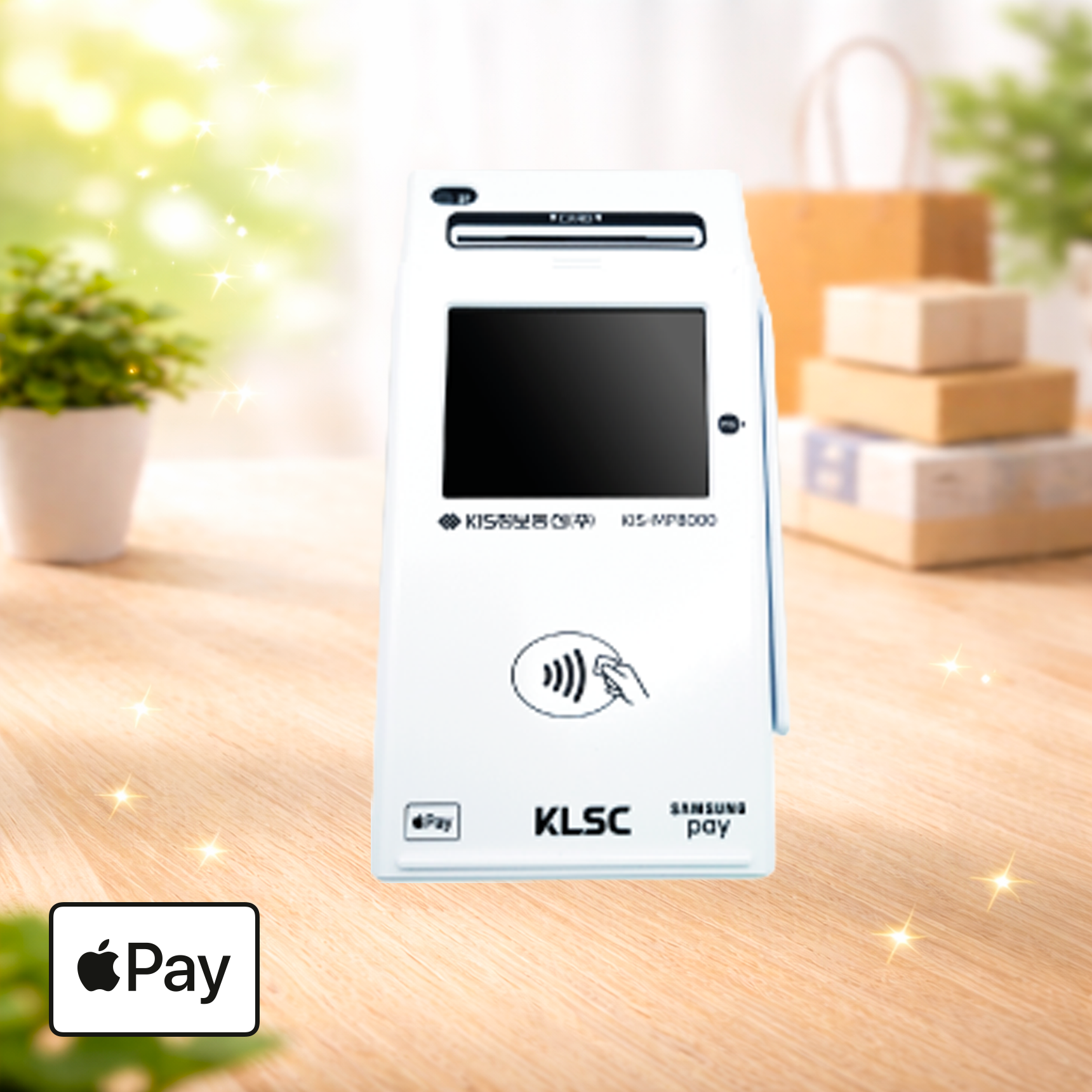 KIS-MP8000 멀티패드QR코드 양방향IC리딩  KIS정보통신