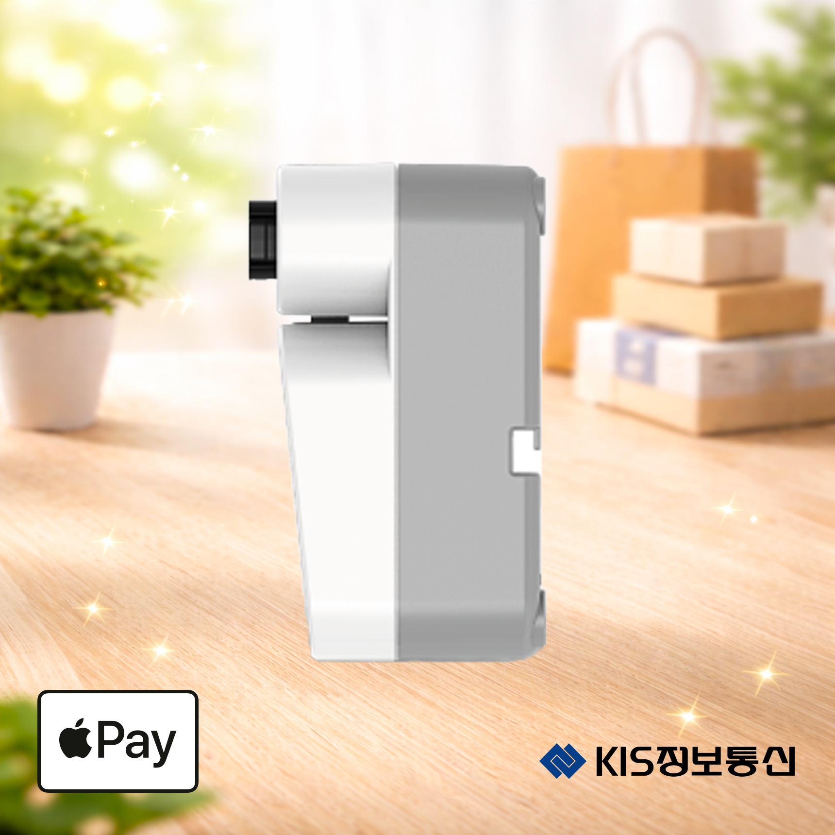 KIS-NK2500QN 멀티패드QR코드 양방향IC리딩 KIS정보통신