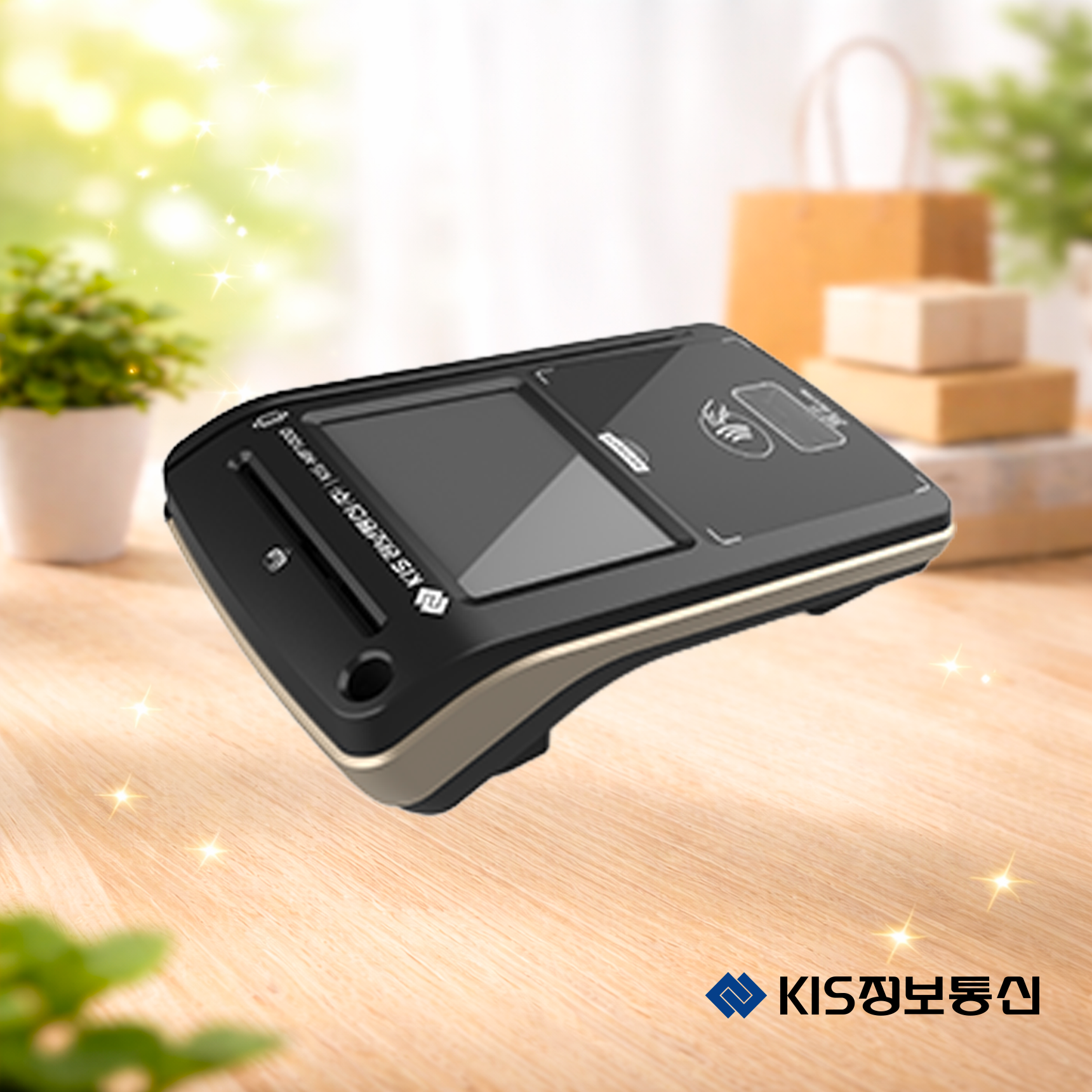 KIS-MP1000 멀티패드QR코드 양방향IC리딩 KIS정보통신