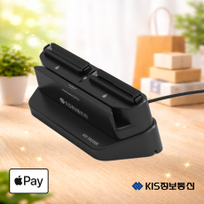 KIS-SR2000(S) 교체 가능한 듀얼IC 소켓 멀티리더기 단말기 포스기 KIS정보통신
