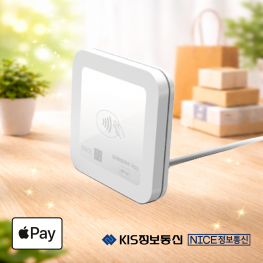 NR-100 NFC 모듈형 리더기 단말기 포스기 애플페이 삼성페이 나이스정보통신 KIS정보통신