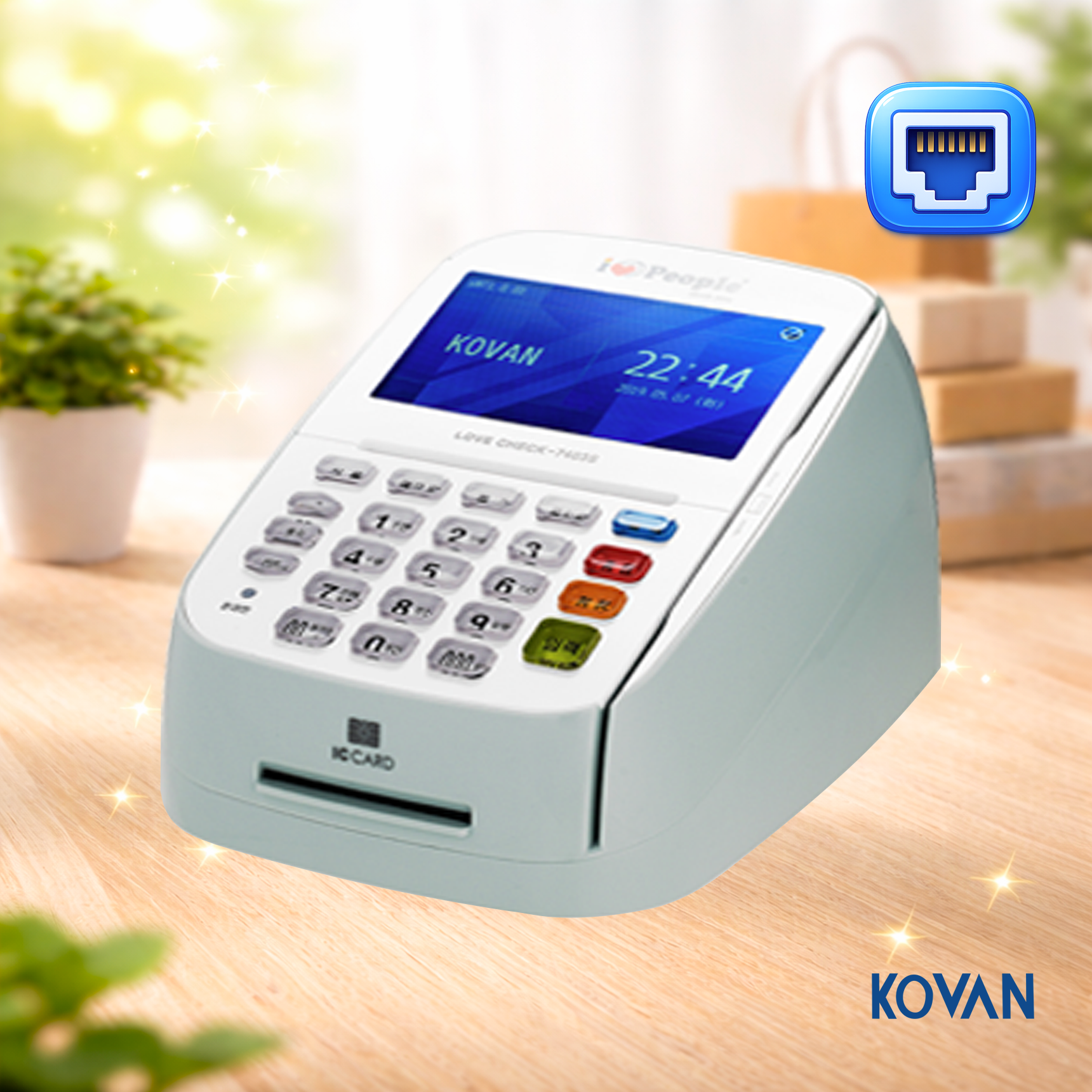 LC-7403S 유선카드 단말기 KOVAN 코밴