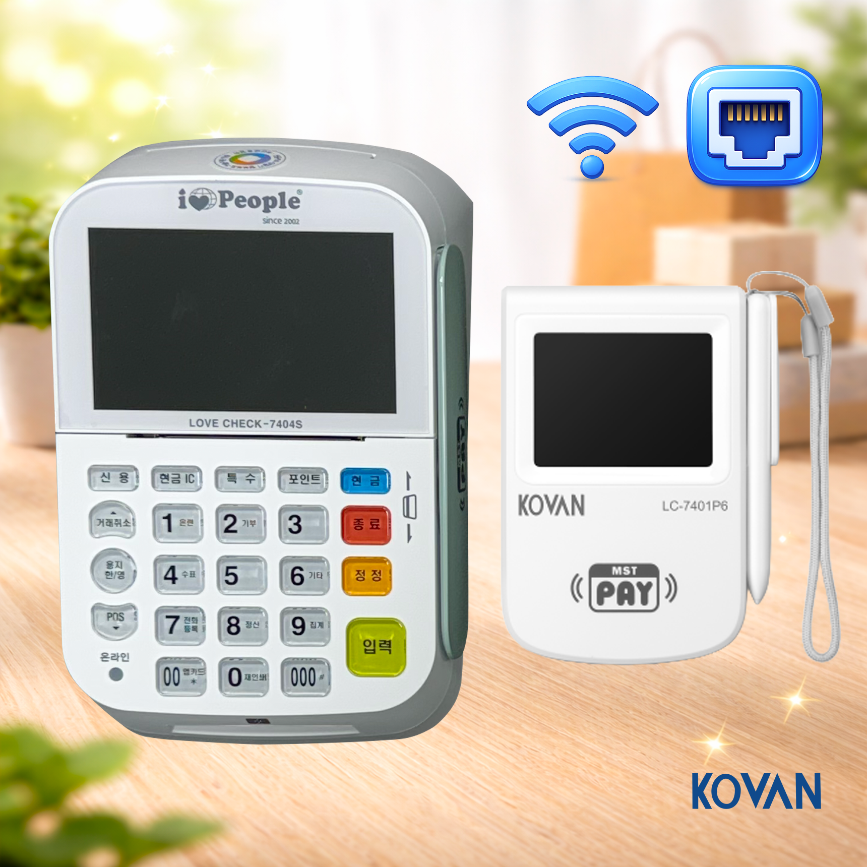 LC-7404S 유선카드단말기 + LC-7401P6 서명패드  KOVAN 코밴