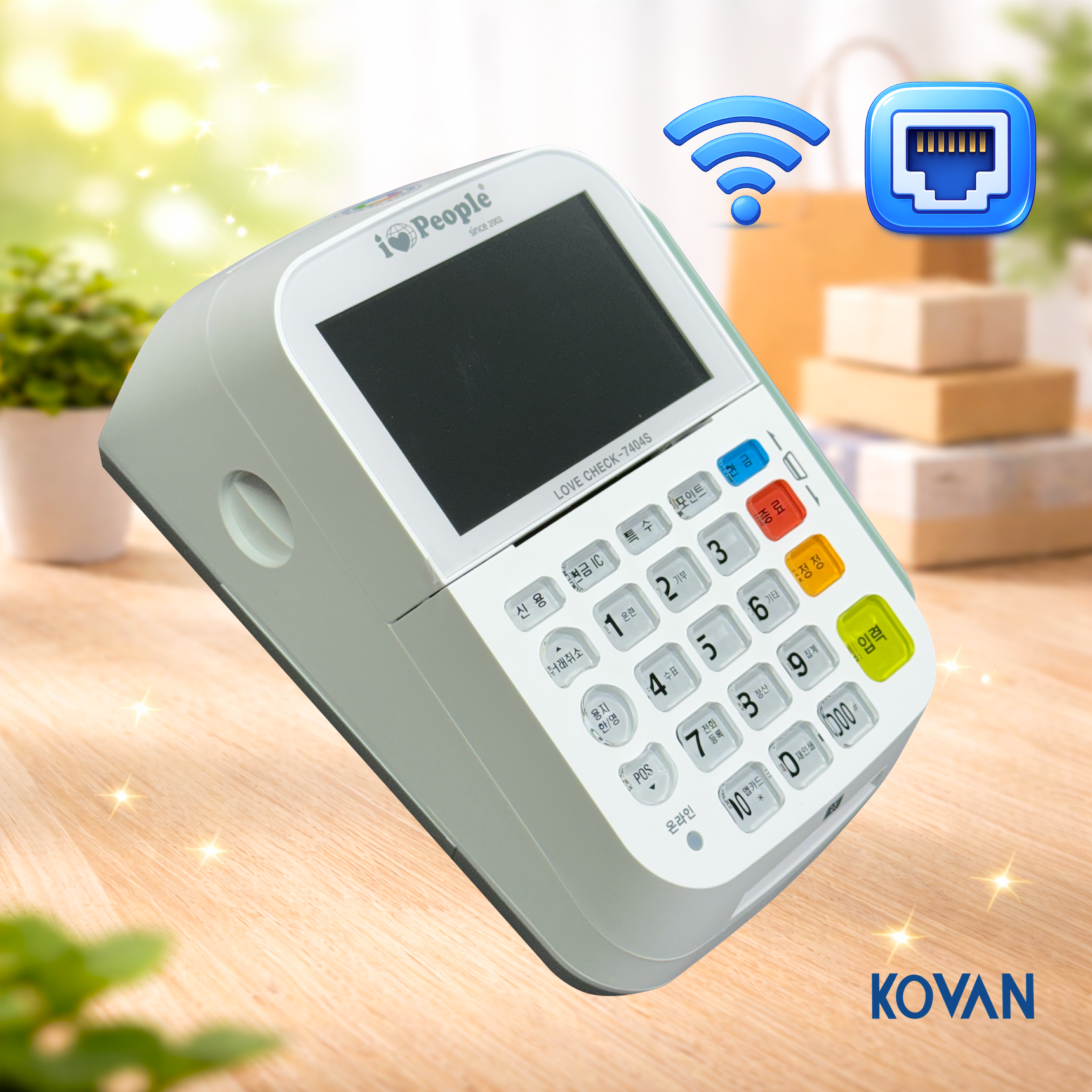 LC-7404S 유선카드단말기 + LC-7401P6 서명패드  KOVAN 코밴