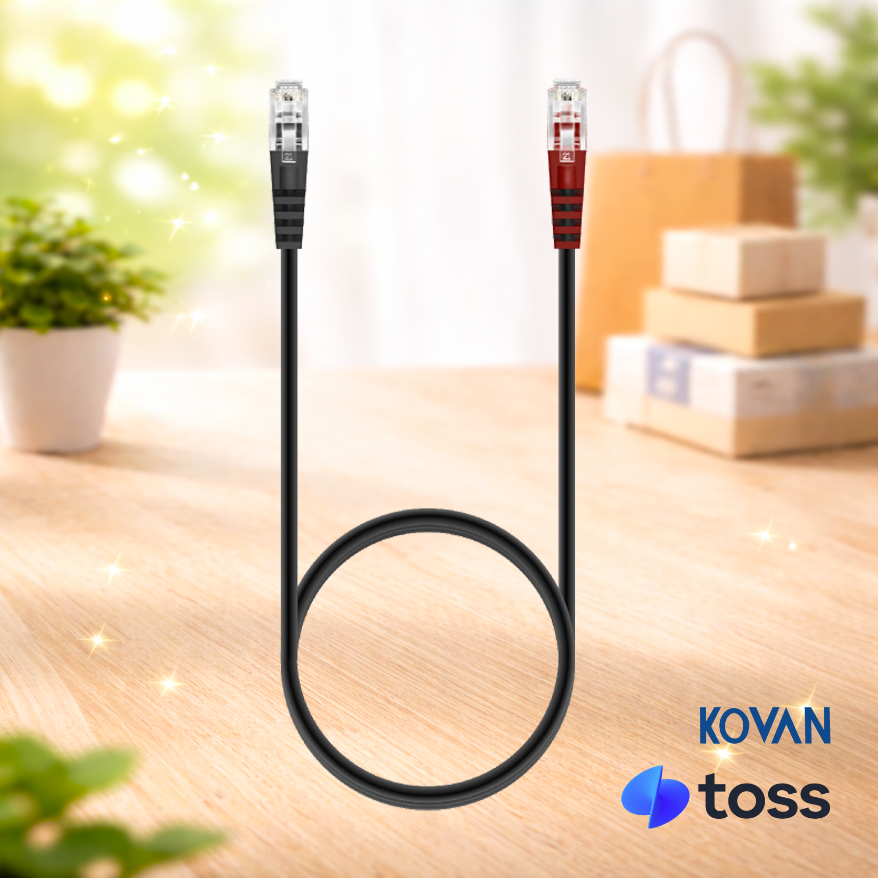 PLC05BK 토스 프론트-CAT 연결 케이블 (B타입) with KOVAN