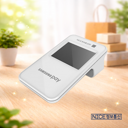 NS-100e 삼성페이 전용 서명패드 나이스정보통신