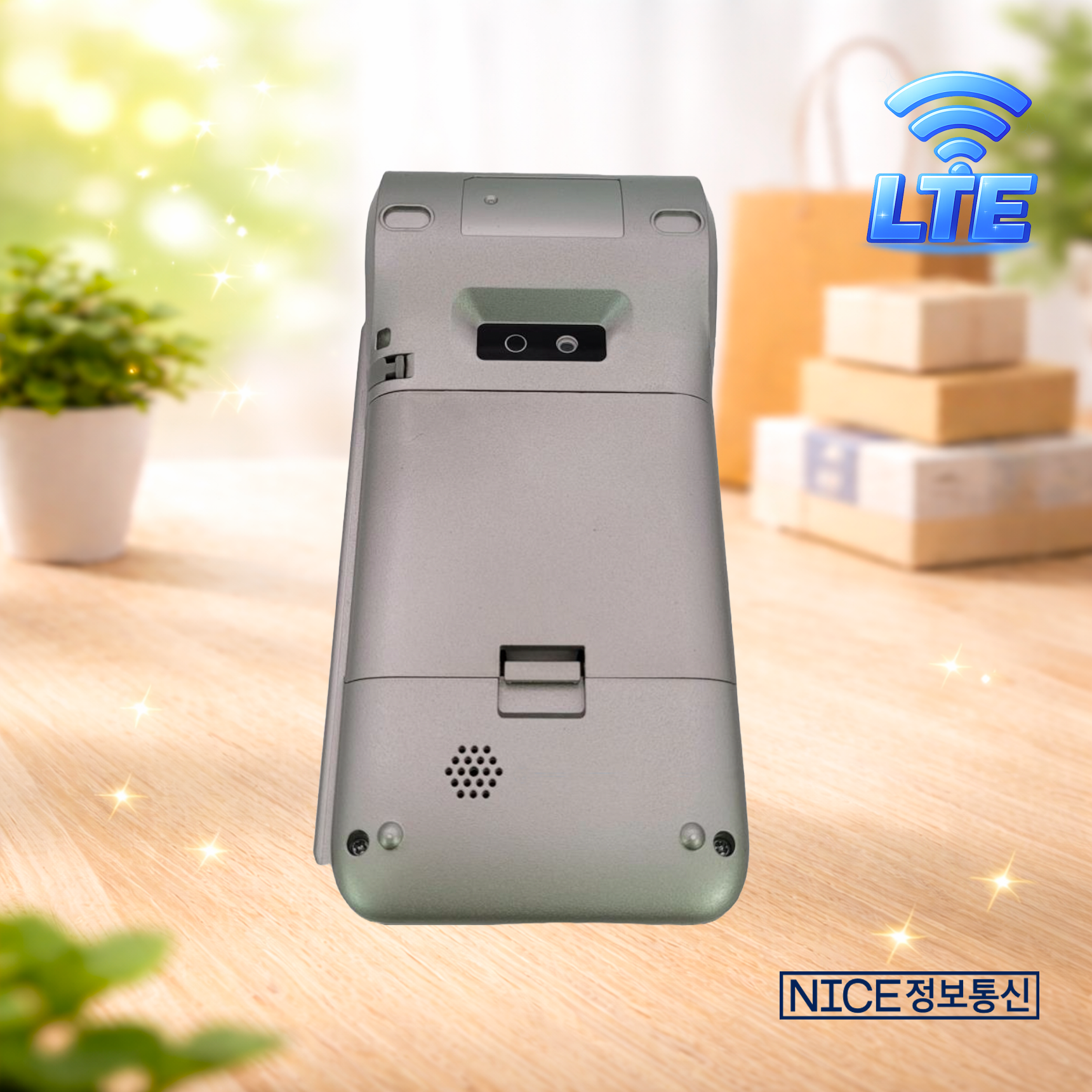 NPM-4000K 무선카드단말기 (통신사 KT) 제로 카카오페이 NICE정보통신 나이스체크 오늘얼마