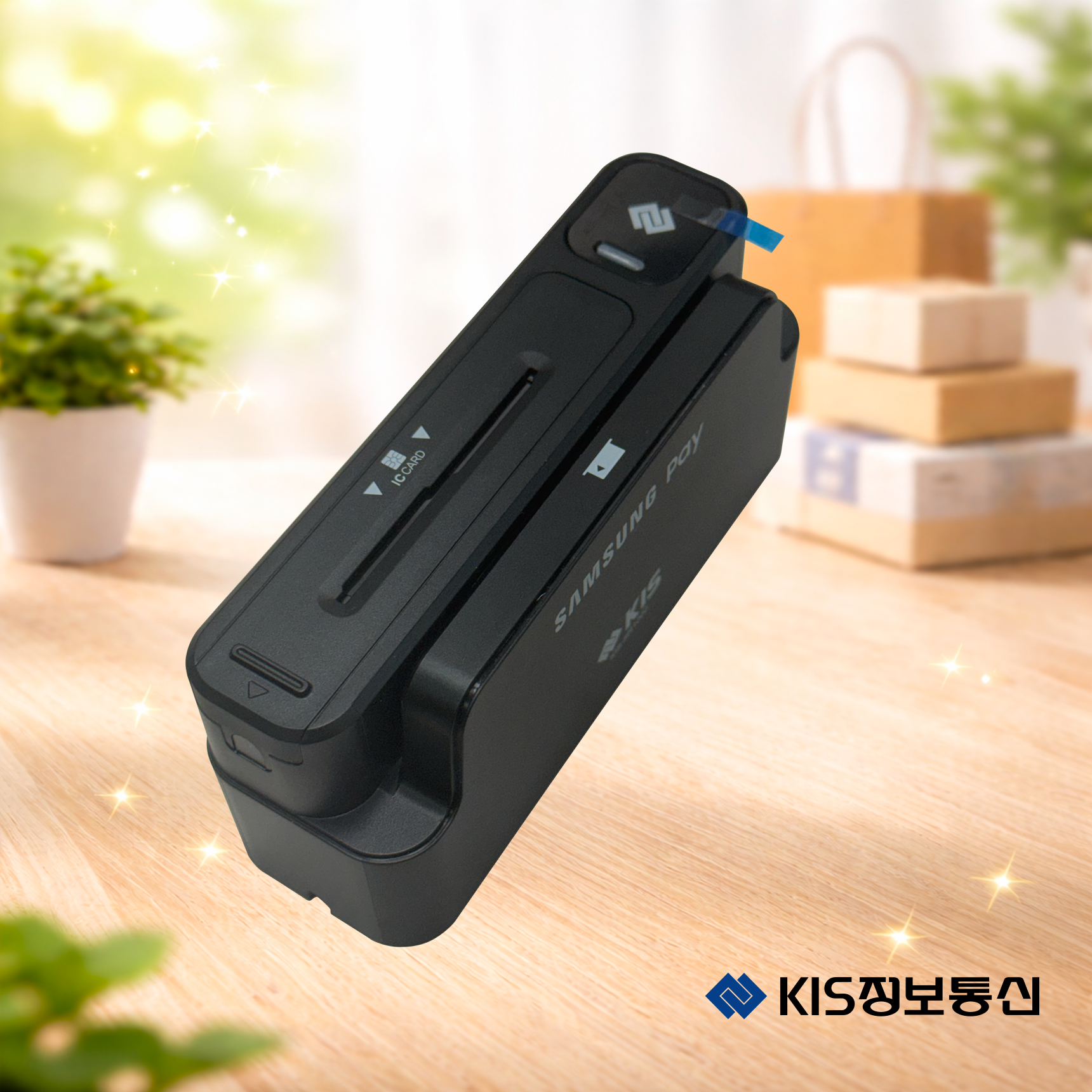 KIS-SR1000용 IC소켓 리더기 카드단말기 KIS정보통신